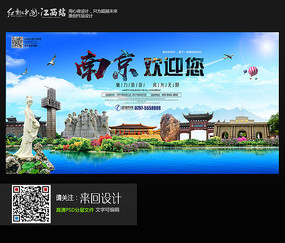 出国留学存款证明造假